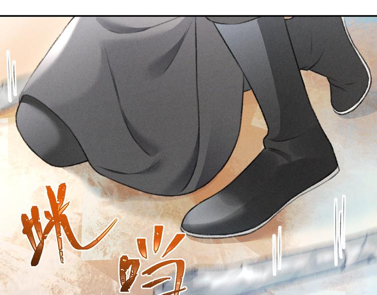 第15话 意外收获58