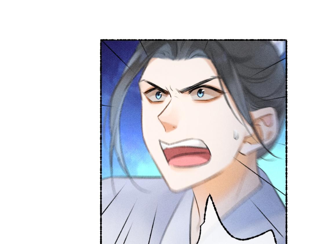 第106话 兄弟对峙20