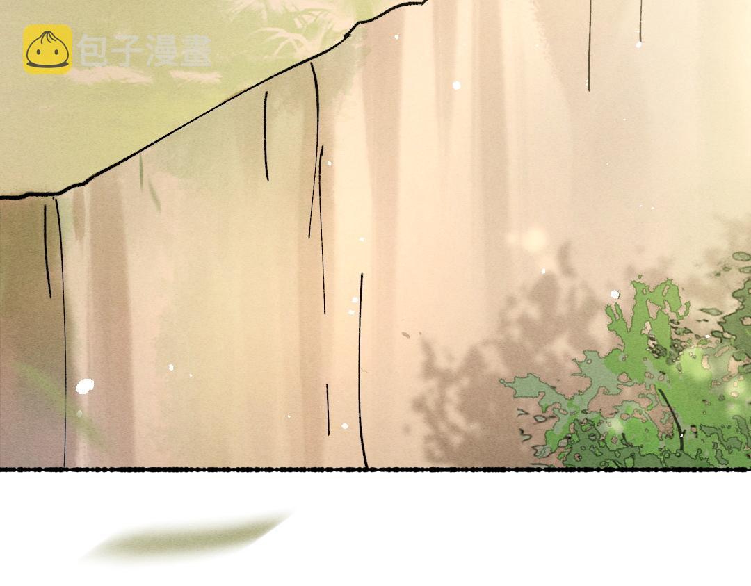 第86话恣意快活的某日49