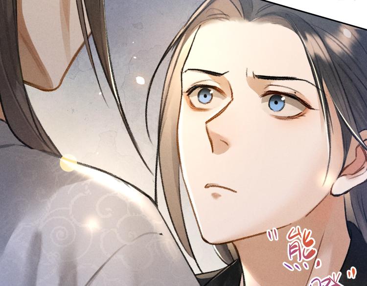 第30话 不许推开我57