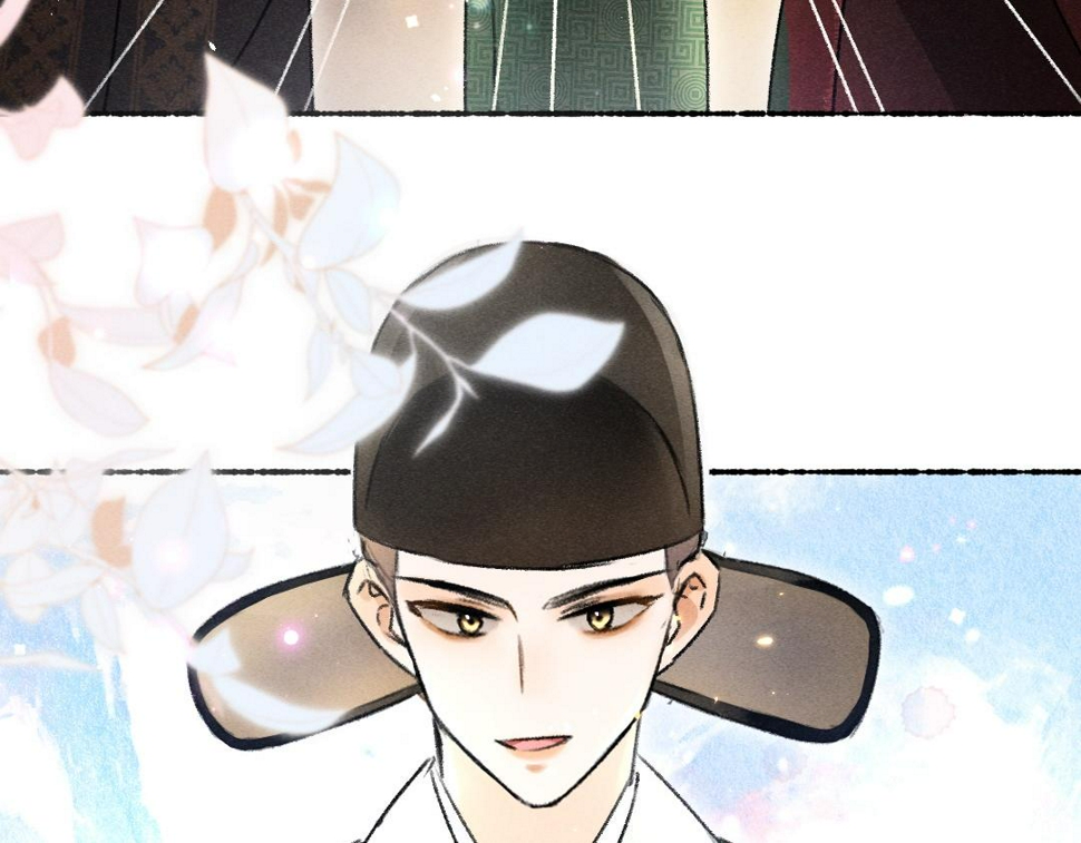 第112话 纷争开始86