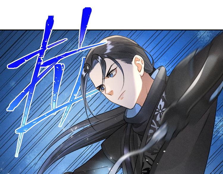 第15话 意外收获41