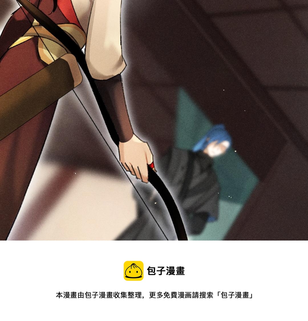 第71话 不过是玩物罢了20