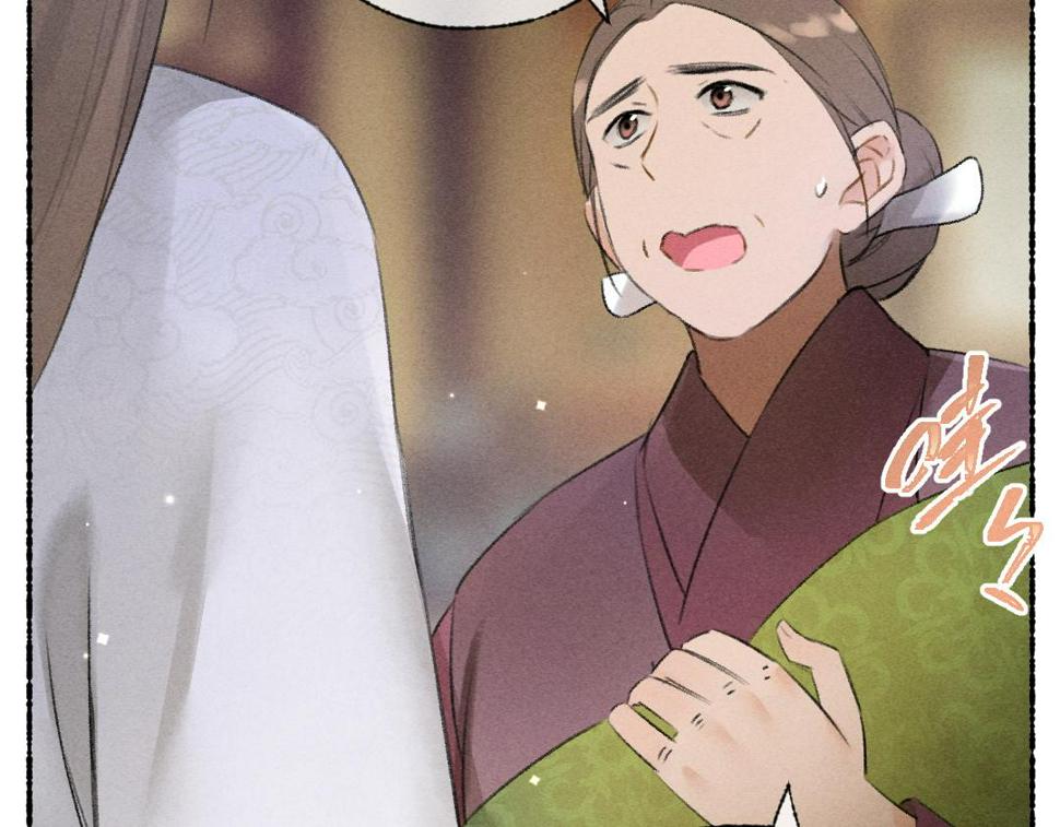第110话 真实目的18