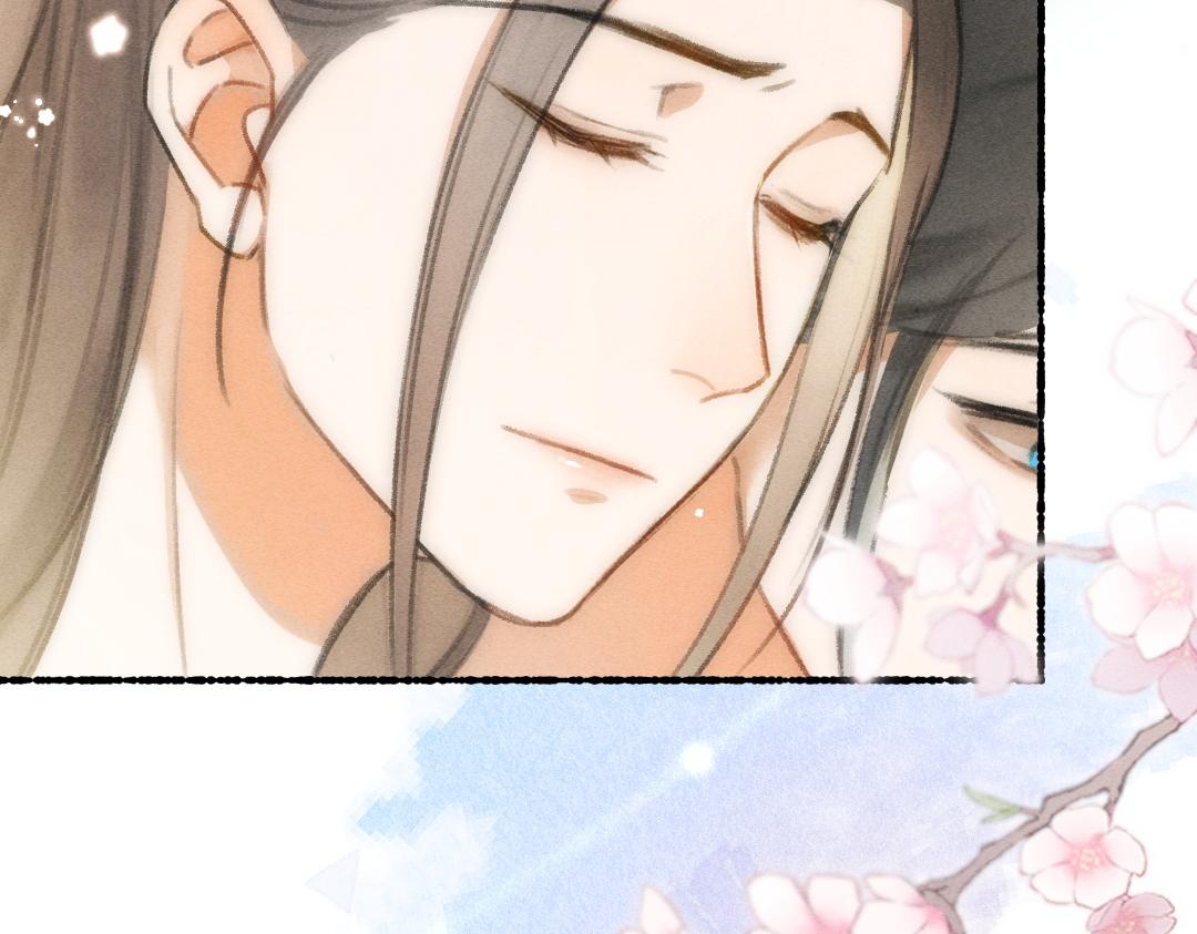 第77话 满眼皆是你32