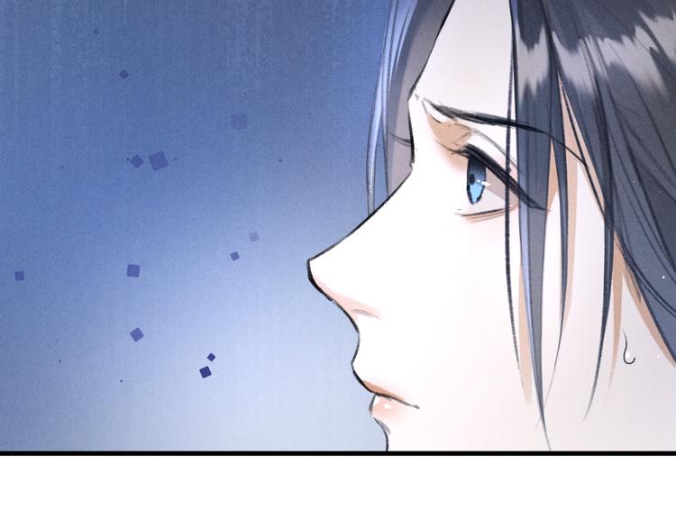 第23话 痛苦又甜蜜的回忆14