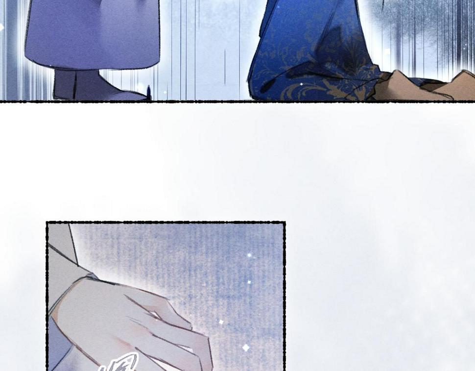 第117话 突然像是变了个人2