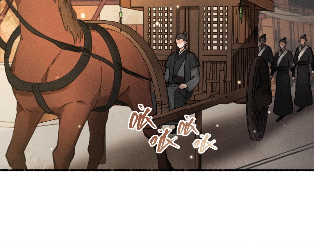 第98话 满园春色15