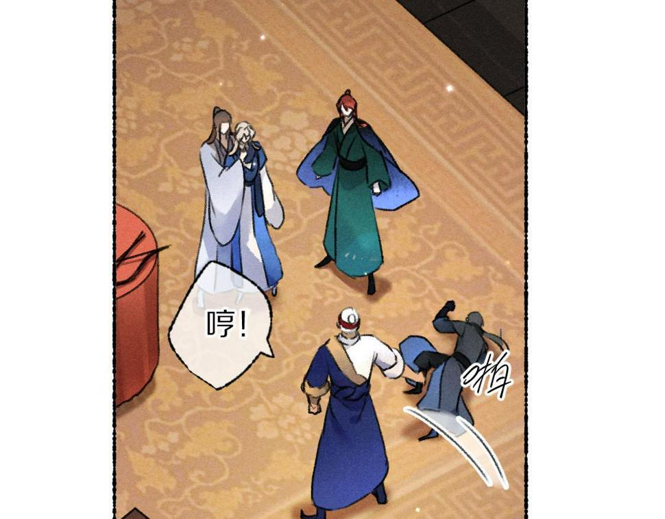第117话 突然像是变了个人39