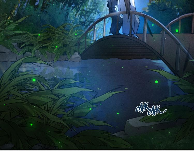 第22话 月夜意外之喜48