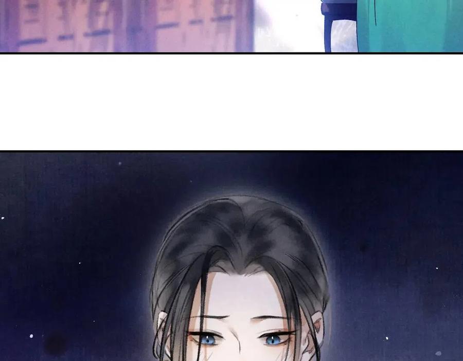 第47话 不配在你身边34