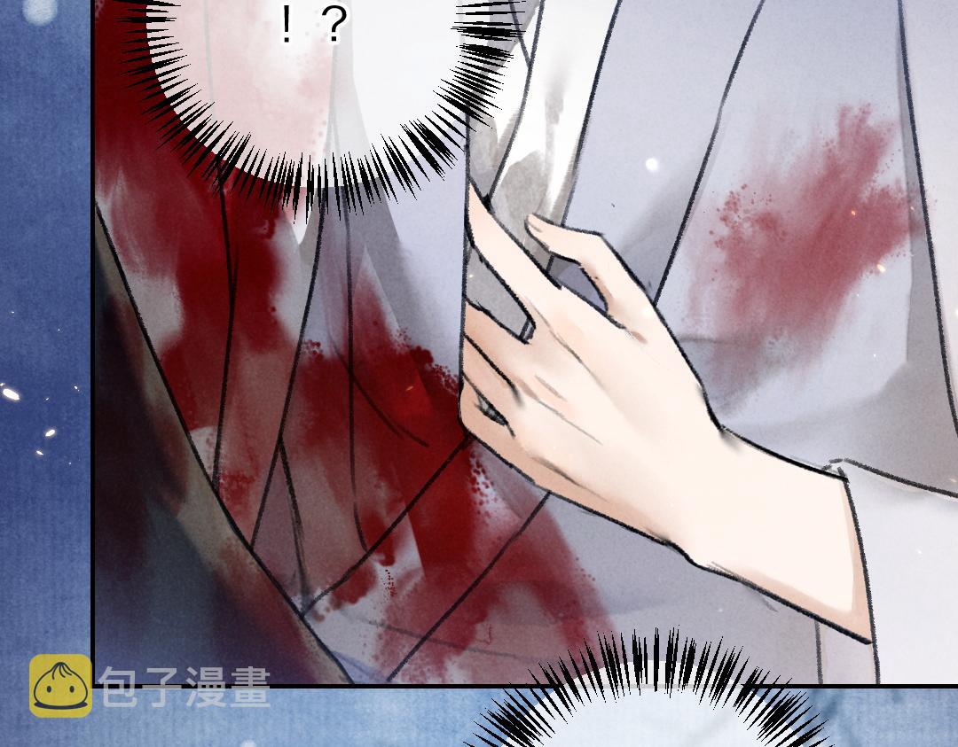 第51话 虔诚如信徒般的吻46
