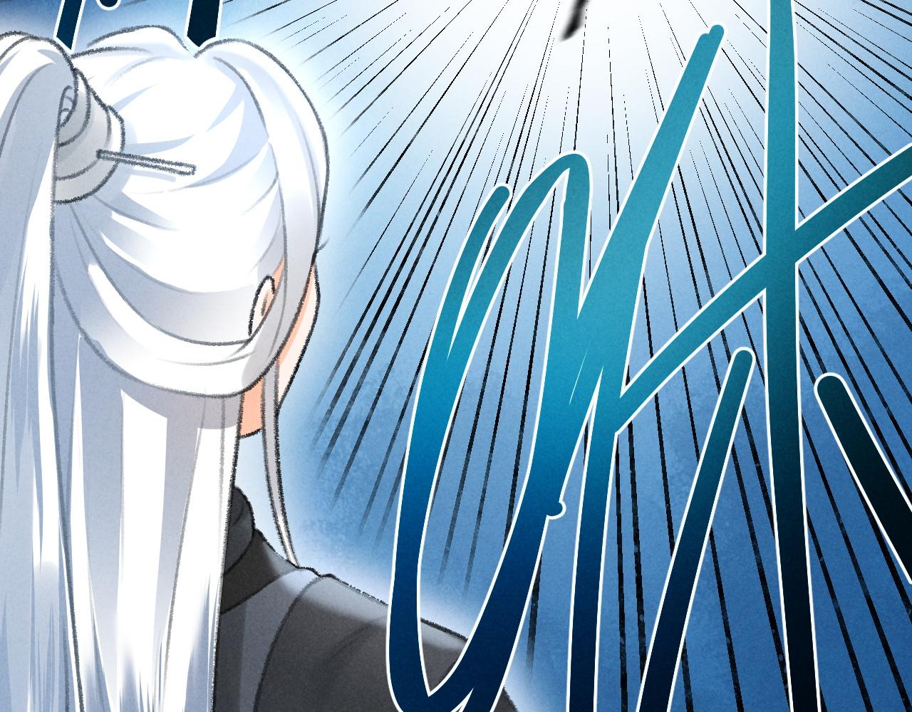 第14话 旧伤复发60