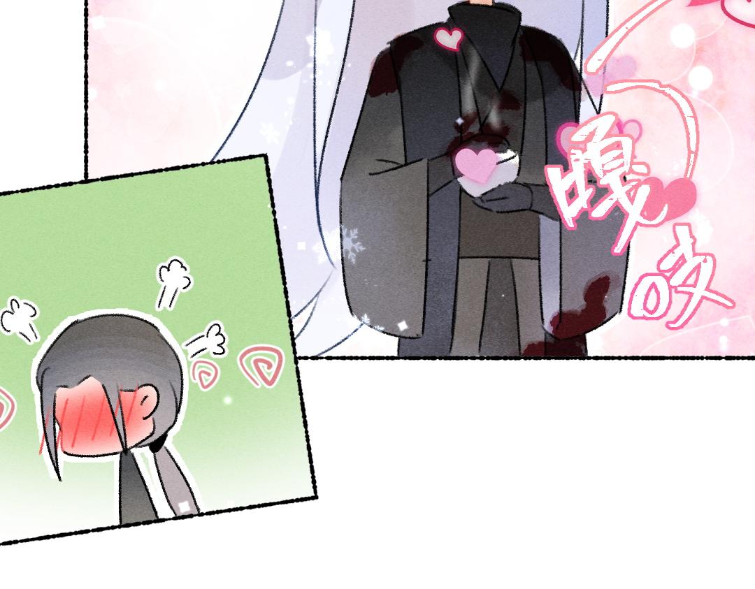 第109话 白梅往事28