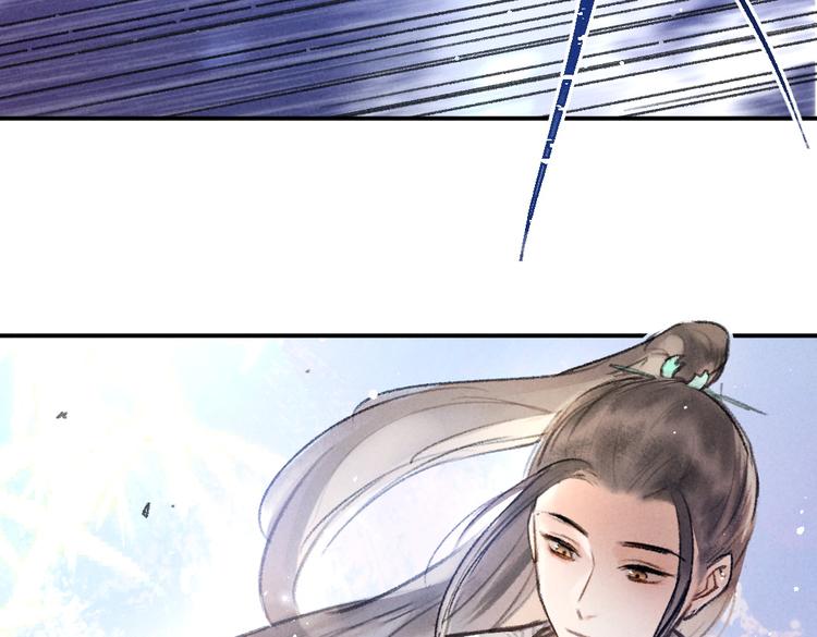 第35话 我钟意你的冒犯26