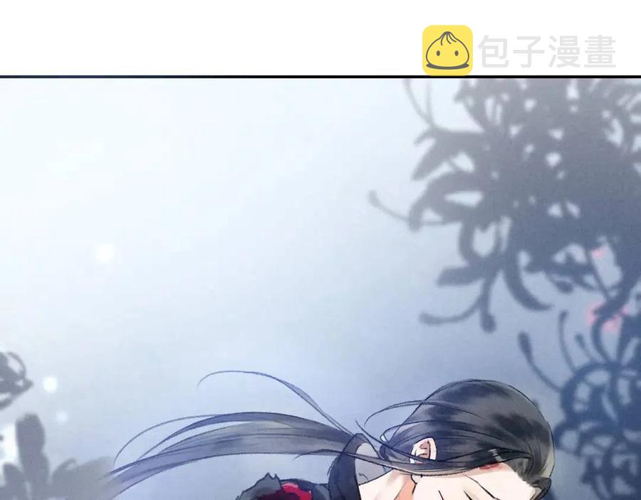 第50话 我将性命，托付于你68