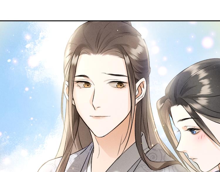 第22话 月夜意外之喜66