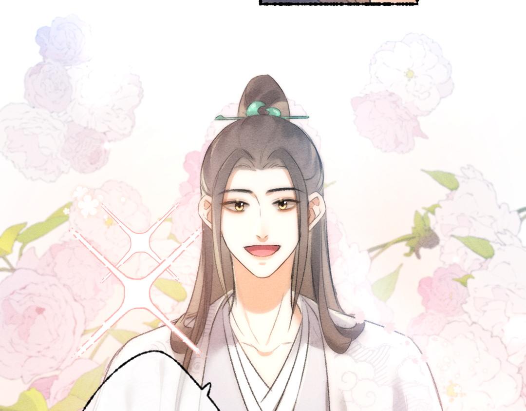 第100话 手可摘星辰34