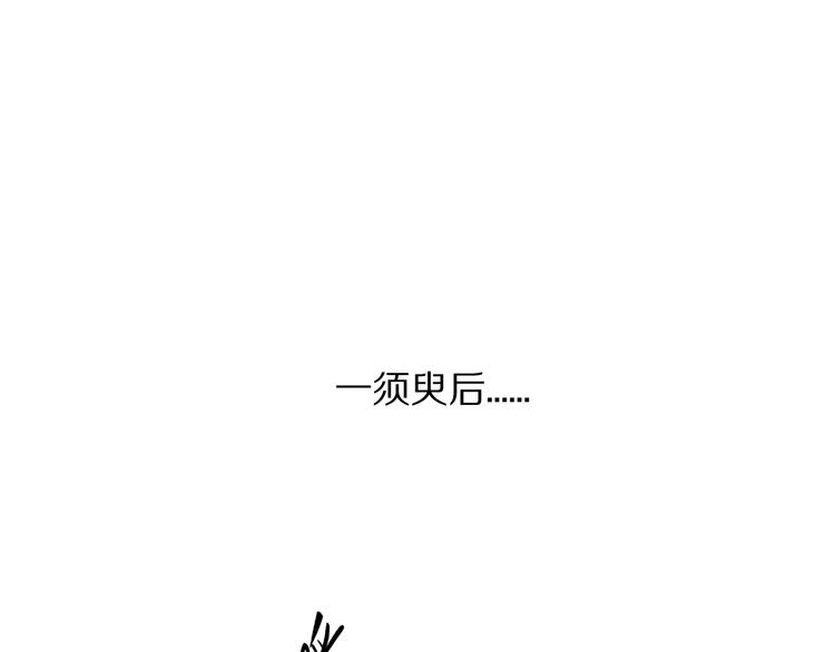第7话 定不负期许25