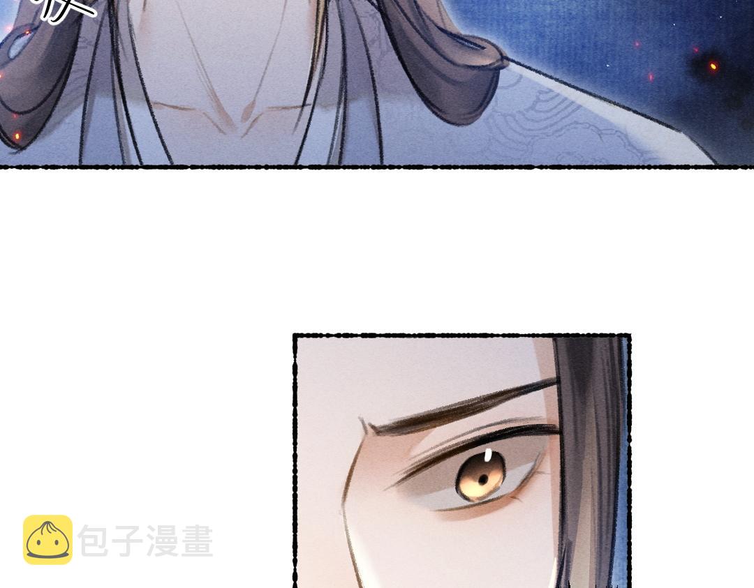 第74话 刻苦如此呢45