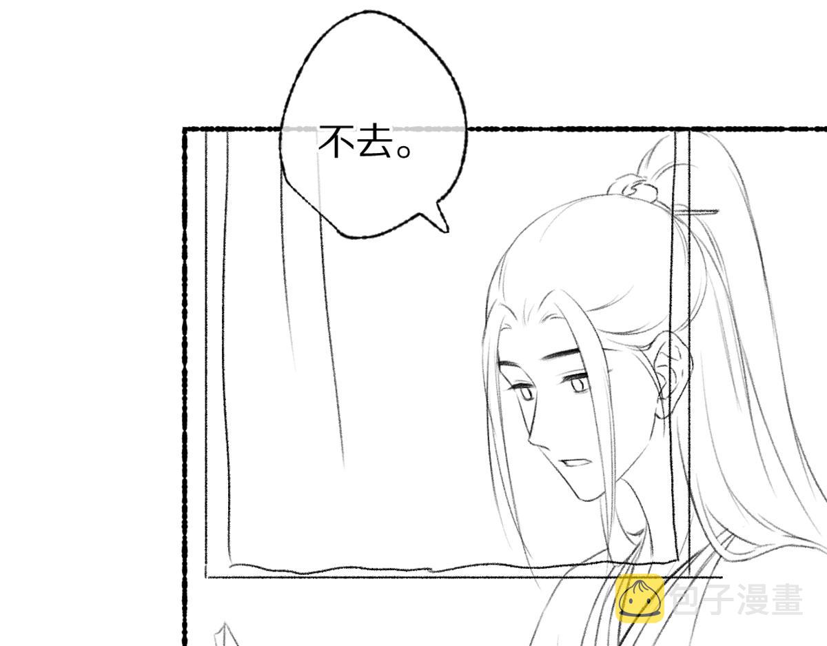 第93话 风云际会115