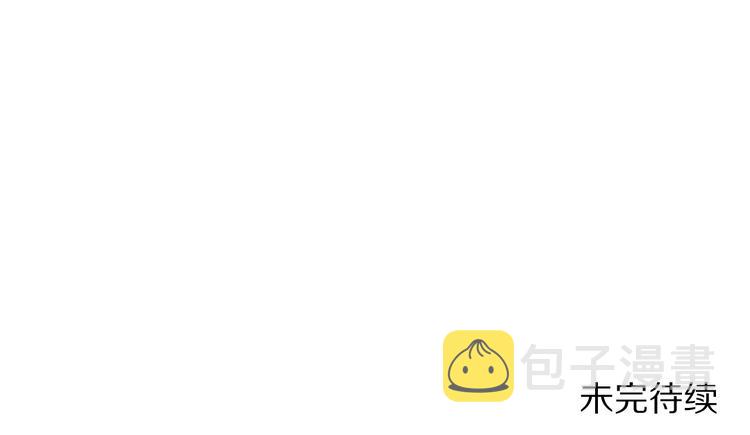 第29话 不听话的小孩89