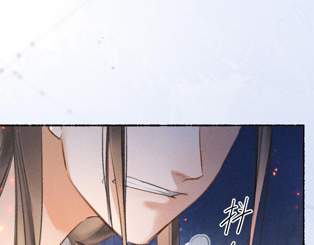第74话 刻苦如此呢30