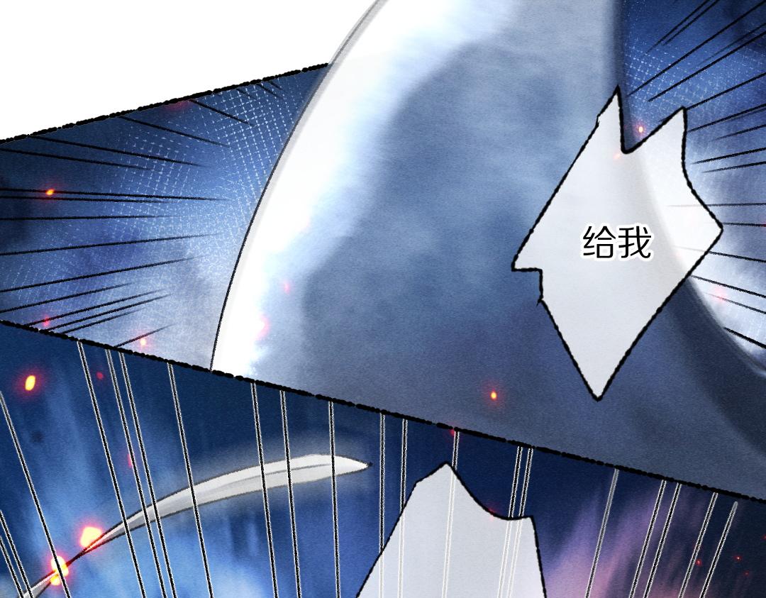 第101话 巾帼倾城27