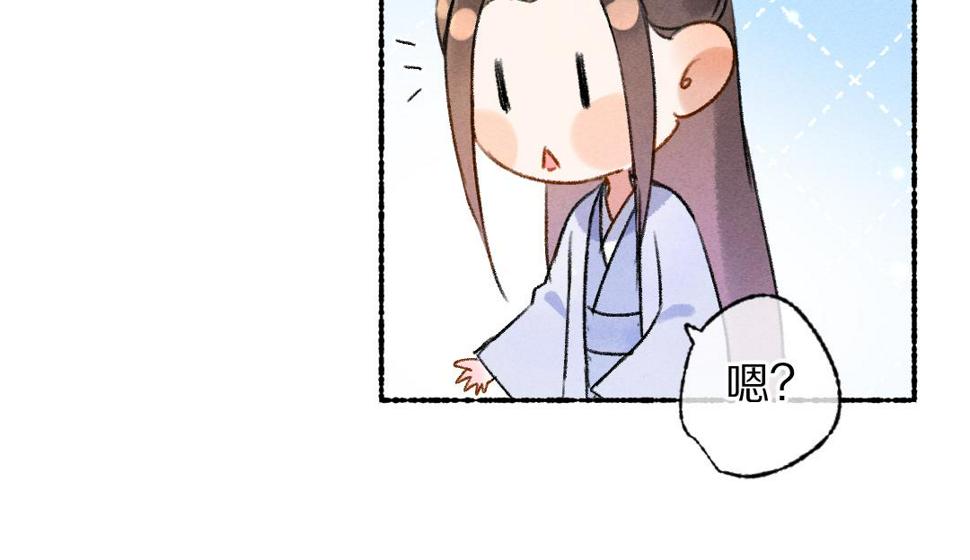 第114话 故人来访33