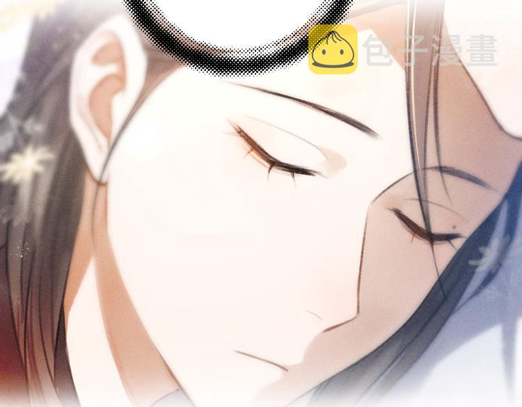 第30话 不许推开我19
