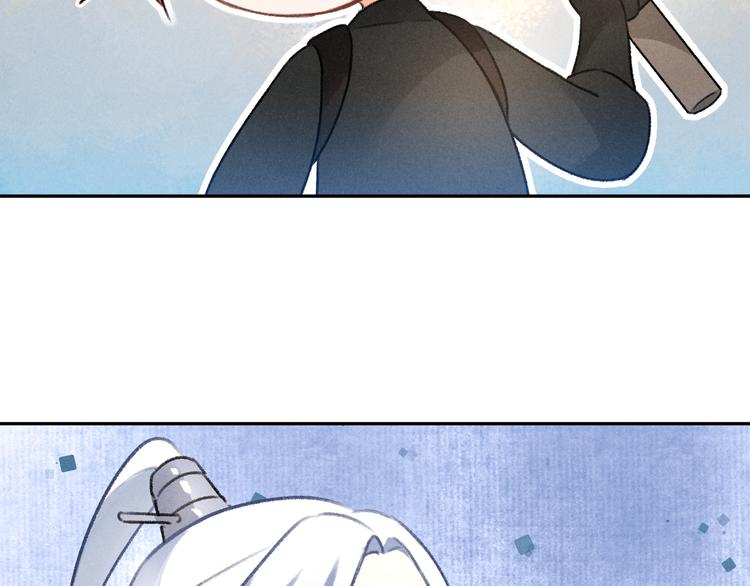 第15话 意外收获77