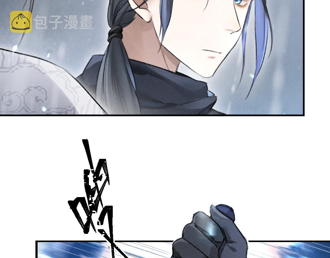 第60话 别对我欲擒故纵69