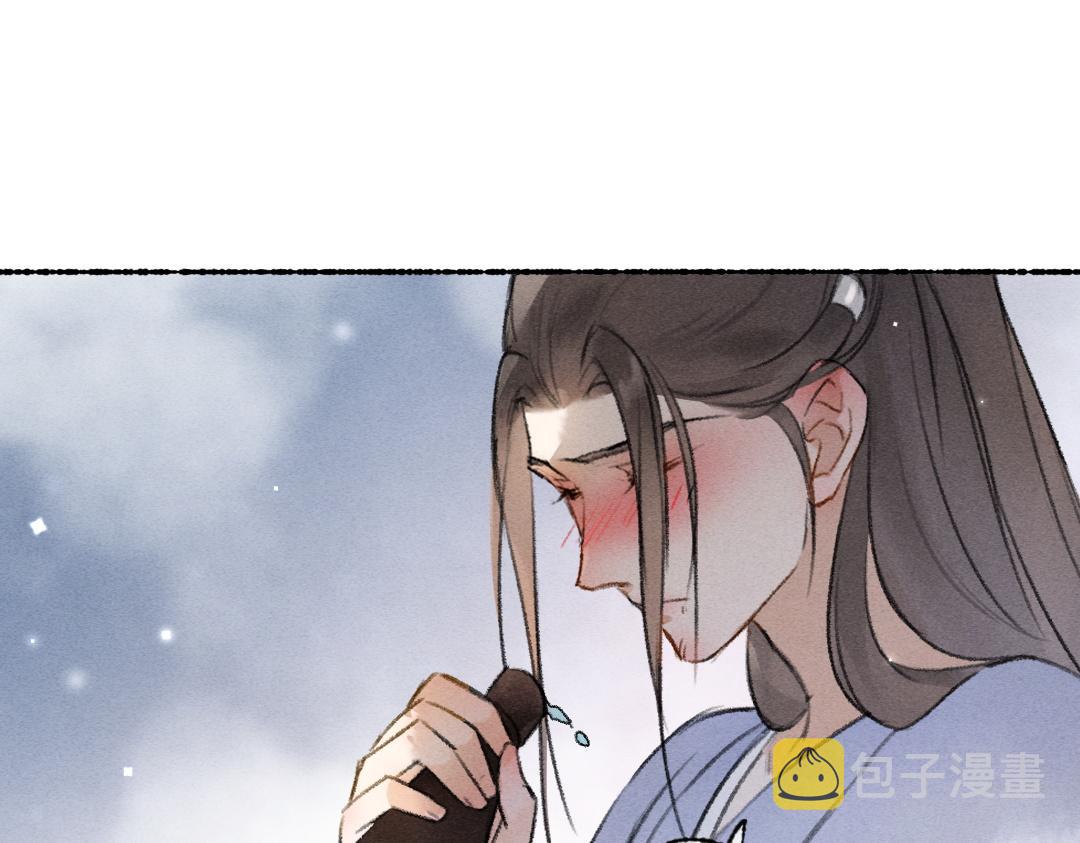 第107话 昔人已“逝”54