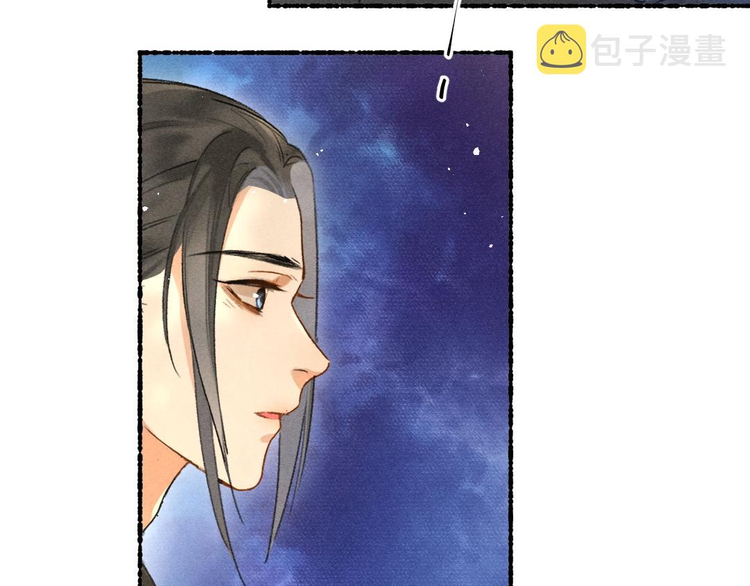 第78话 亲密距离投喂26