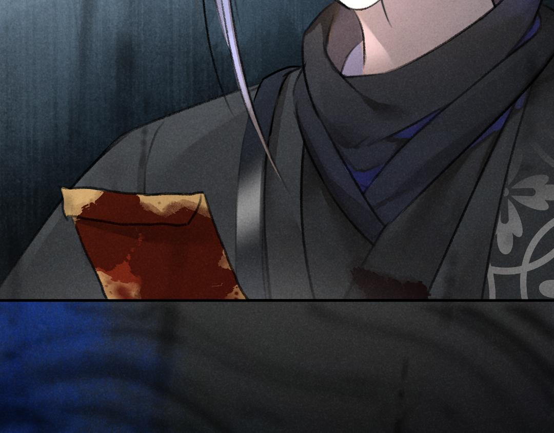 第59话 你还要我怎样4