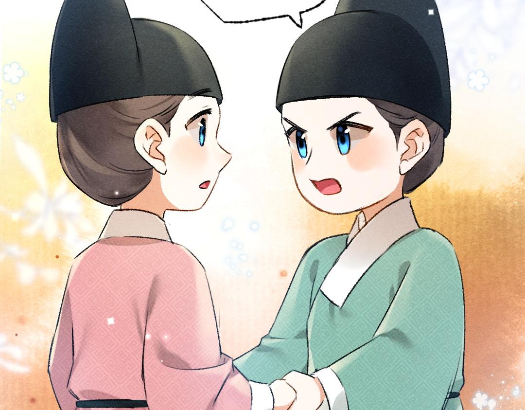 第98话 满园春色30