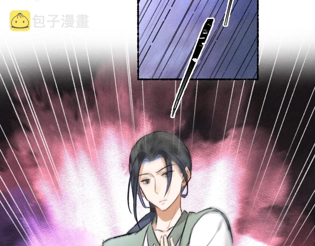 第64话 他不值得你这样21