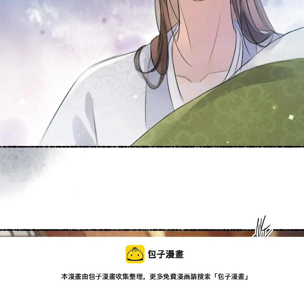 第110话 真实目的49