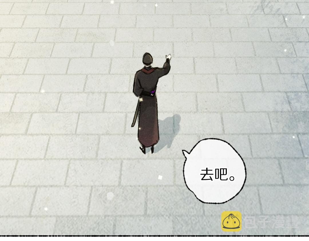 第103话 燕京皇城42