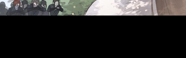 第1话 我只想守在他身边110