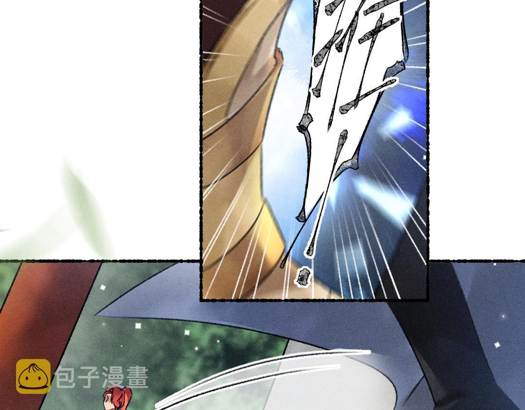 第96话 不安分的兄弟78