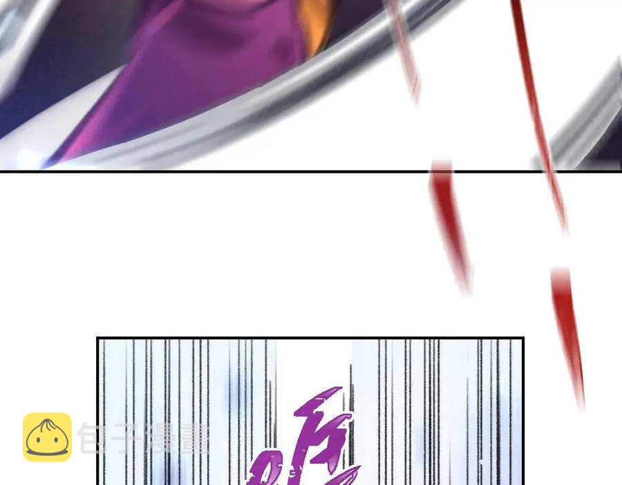 第47话 不配在你身边61