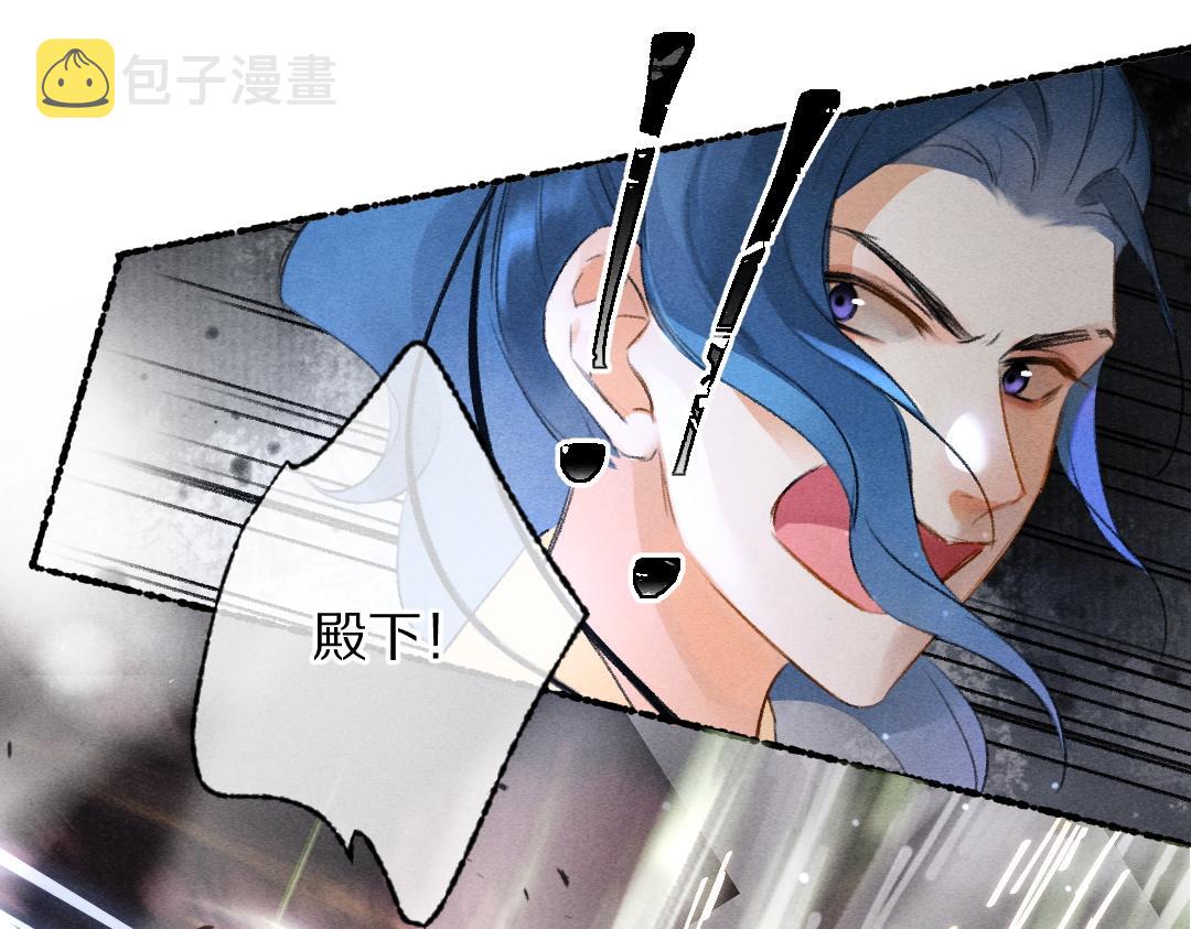 第106话 兄弟对峙32