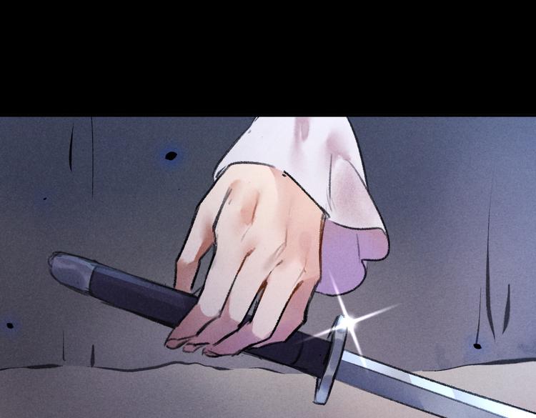 第33话 你可知我有多羡慕46