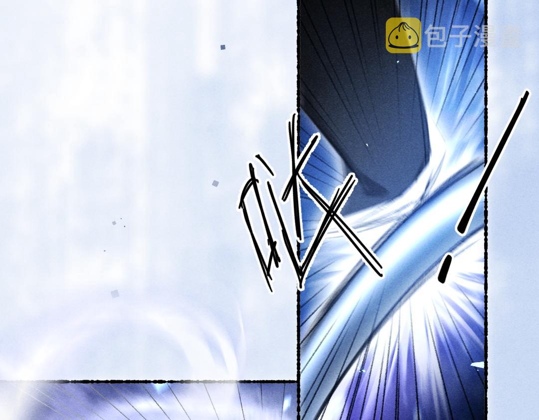 第89话打翻的醋坛子19
