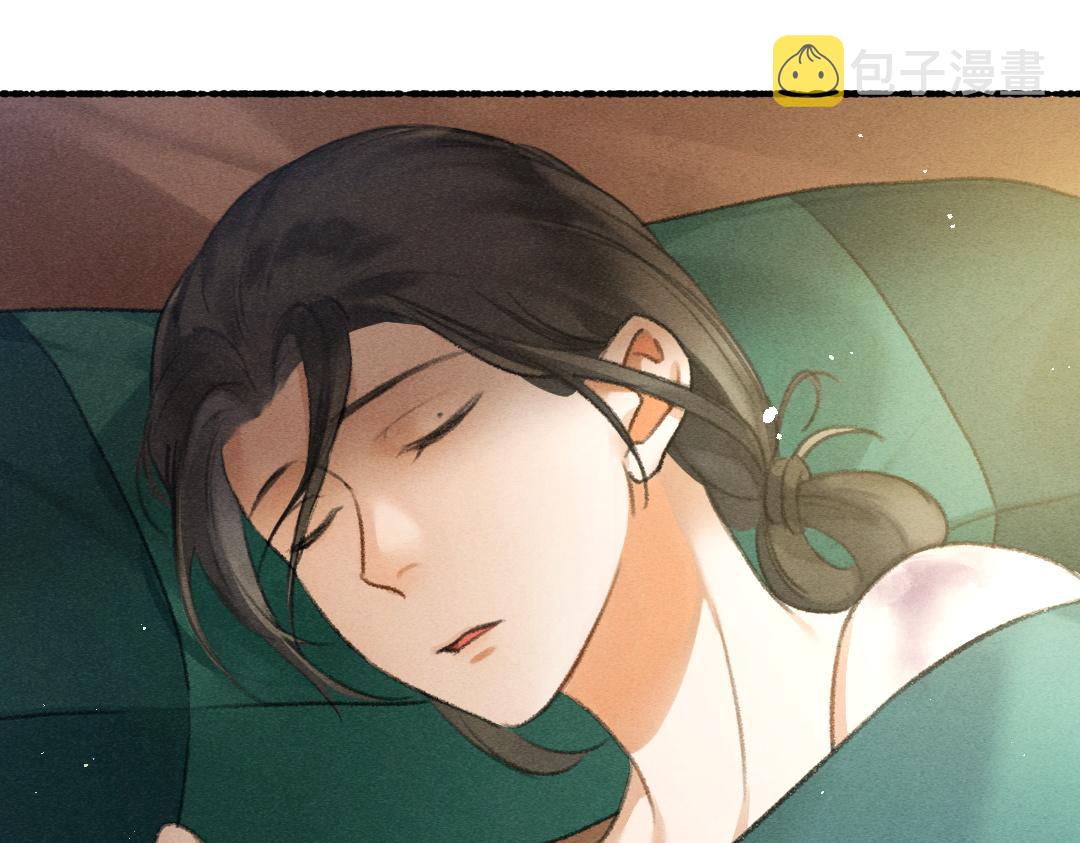 第75话 宝贝不怕我在呢81