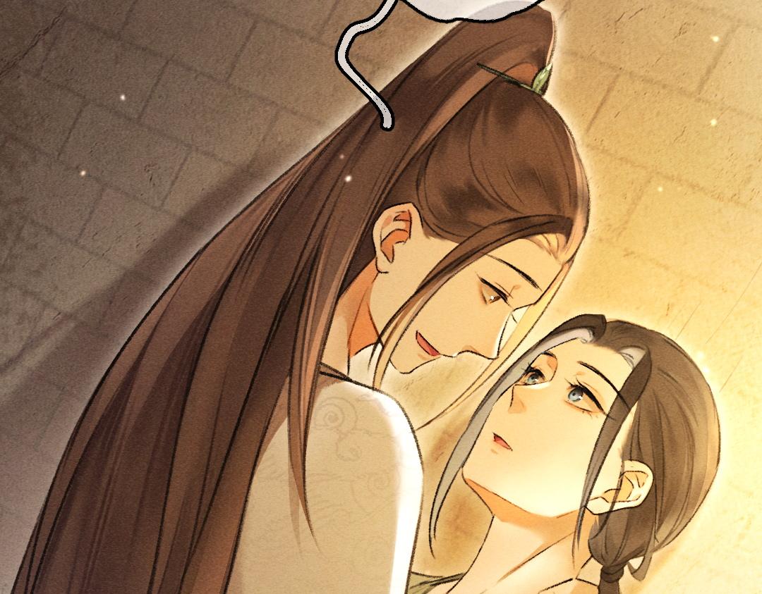 第65话 你是我的微光64