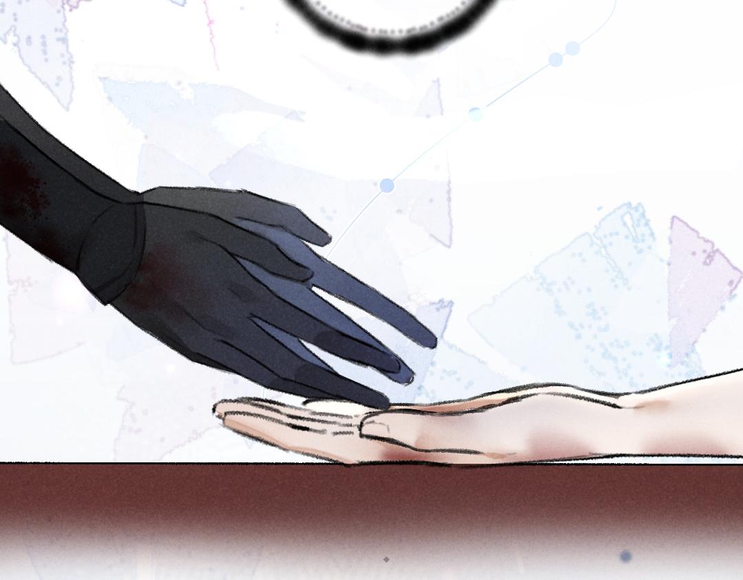 第51话 虔诚如信徒般的吻75