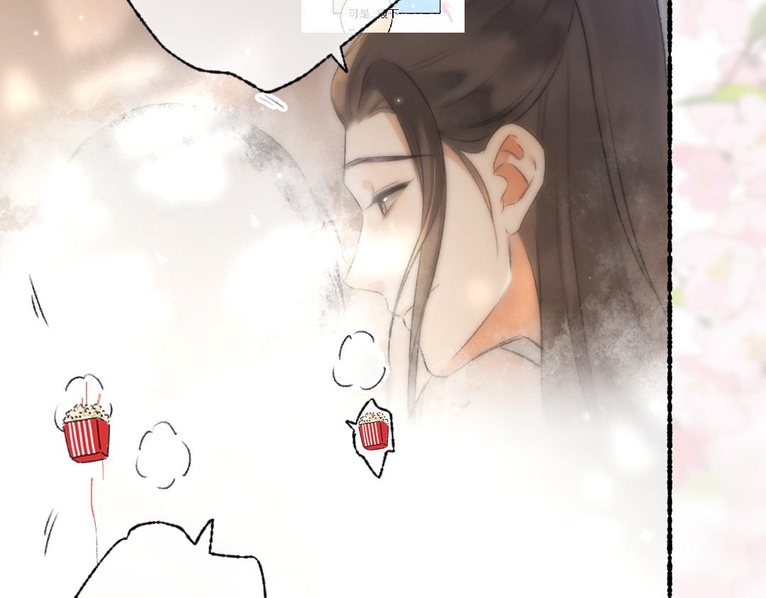 第90话被盘点的小金库64
