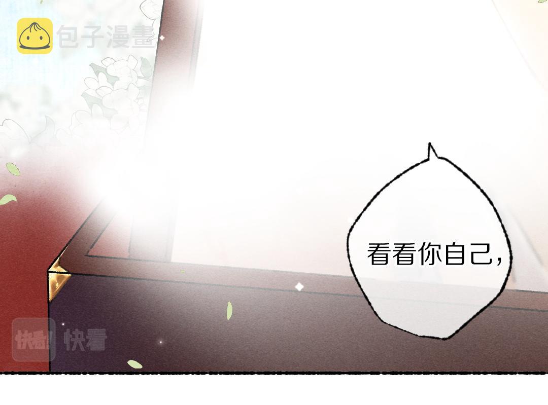 第100话 手可摘星辰55